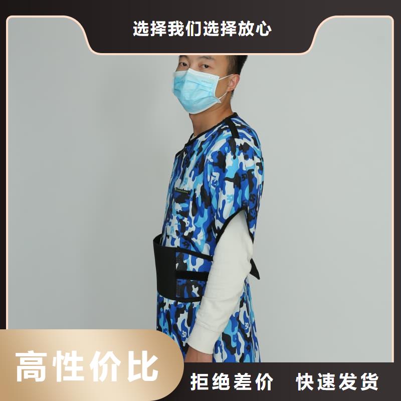 值得信赖的X射线防护铅衣