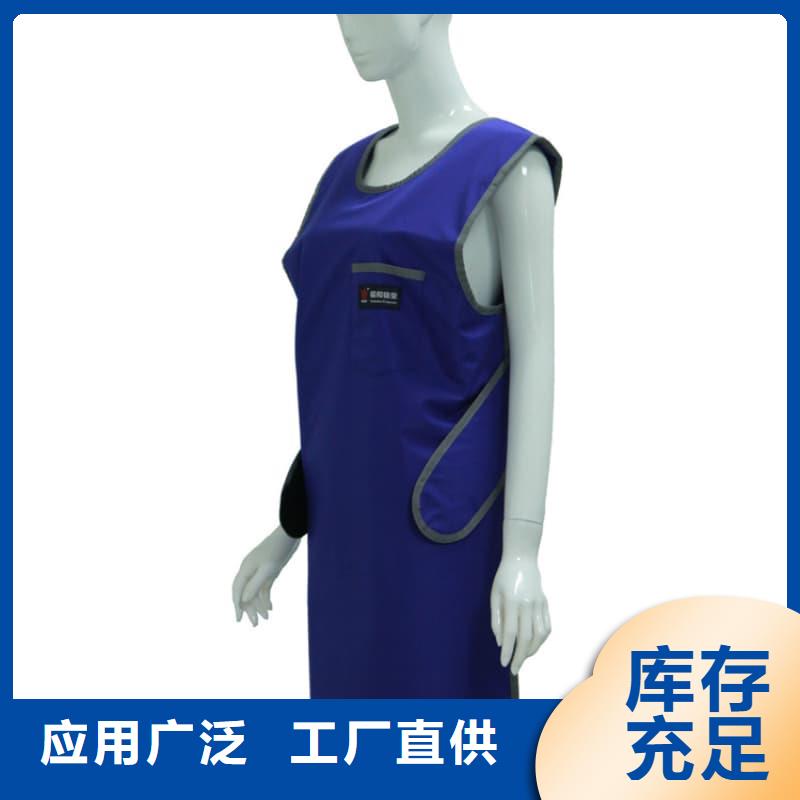 铅防护围裙好品质