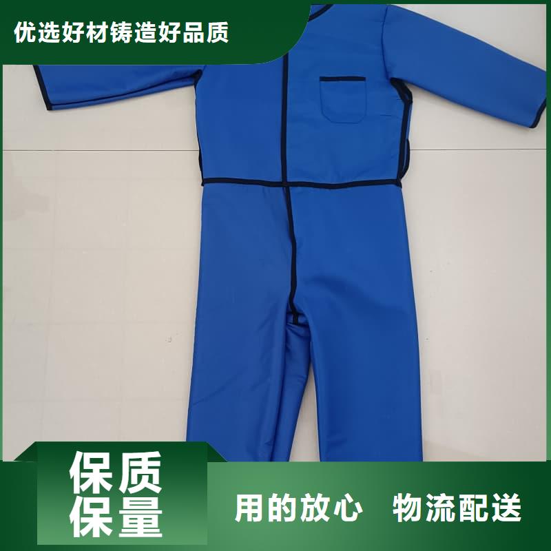 铅衣反穿围裙直供厂家