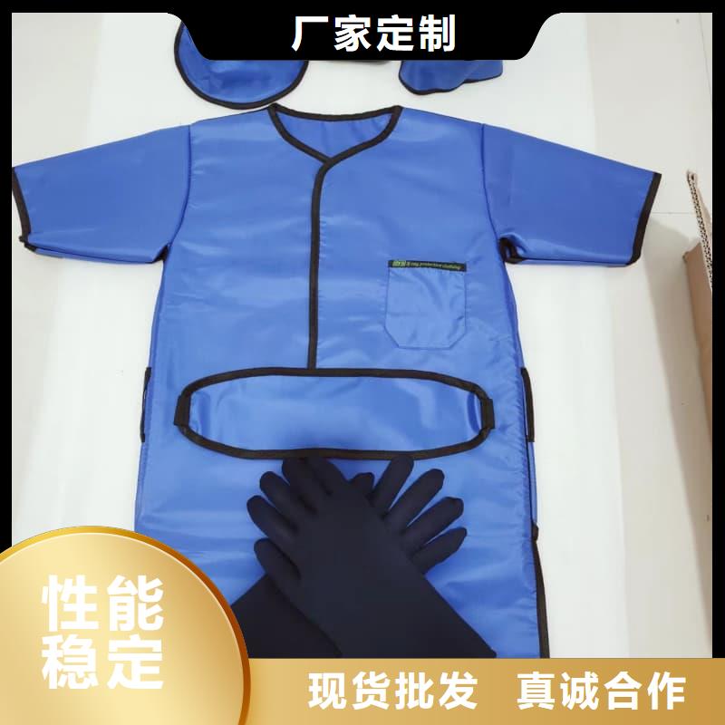 甄选：射线防护面罩供货商