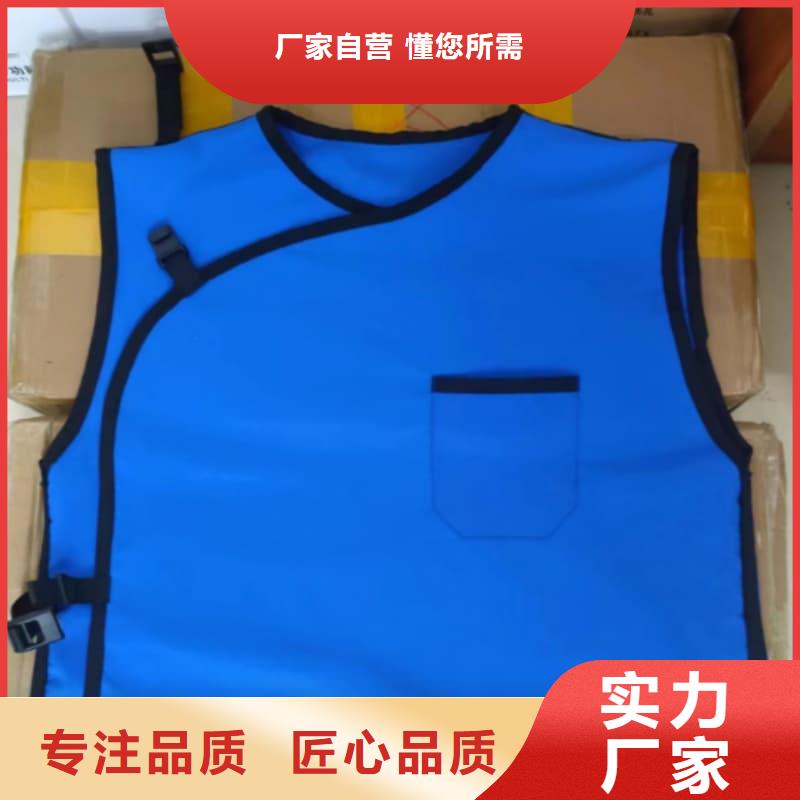 铅衣反穿围裙厂家-认准誉恒射线防护器材有限公司