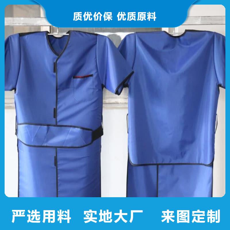 规格全的超柔软性铅衣实体厂家