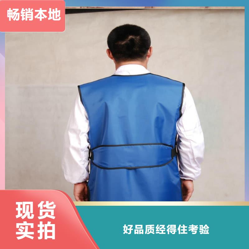 批发CT室长袖铅衣找誉恒射线防护器材有限公司