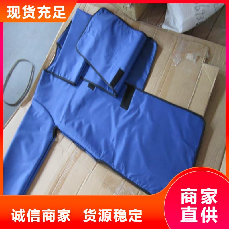 生产拍片室放射科铅衣的厂家