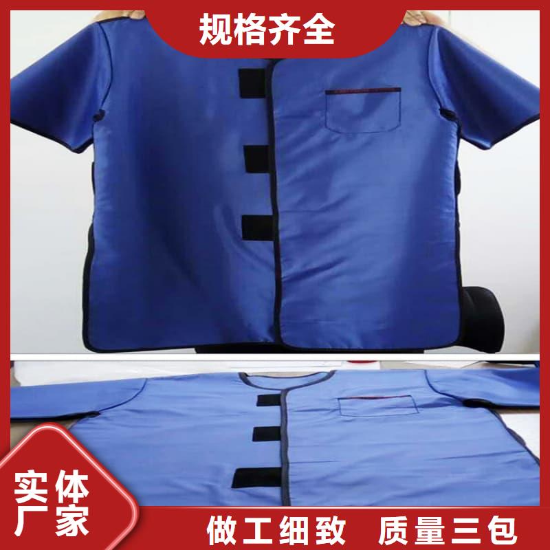 铅防护围裙-来电咨询