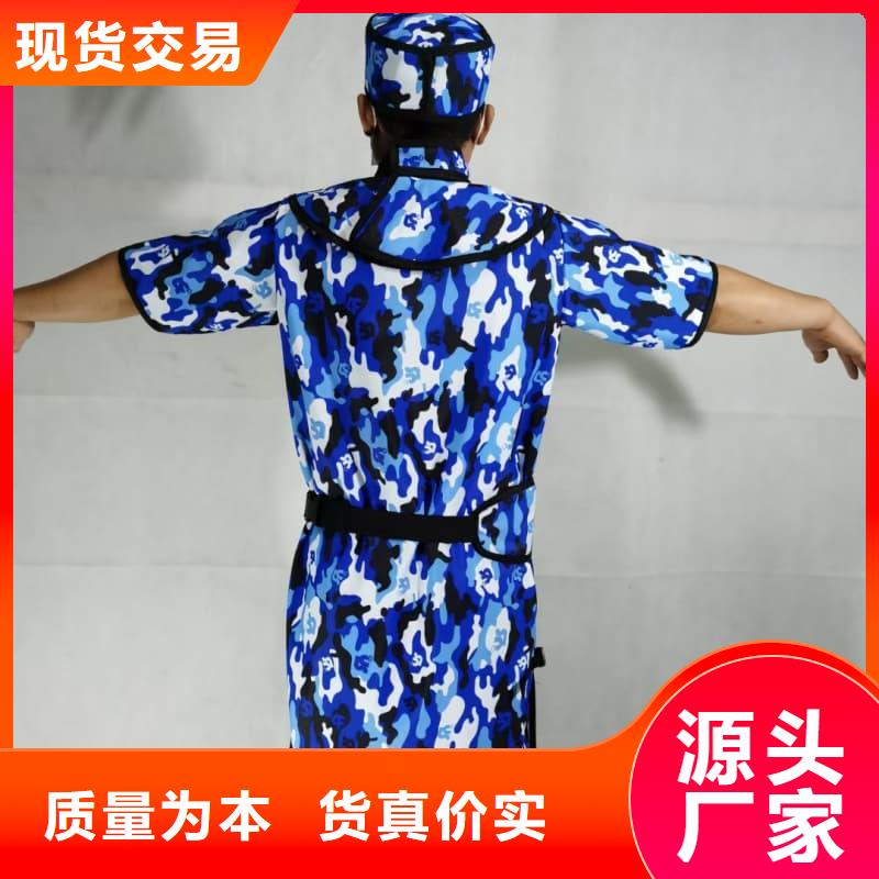 铅帽让利销售