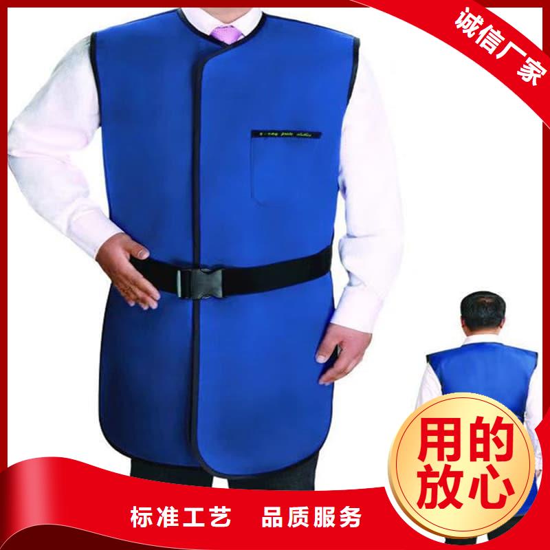 防辐射服值得信赖的厂家