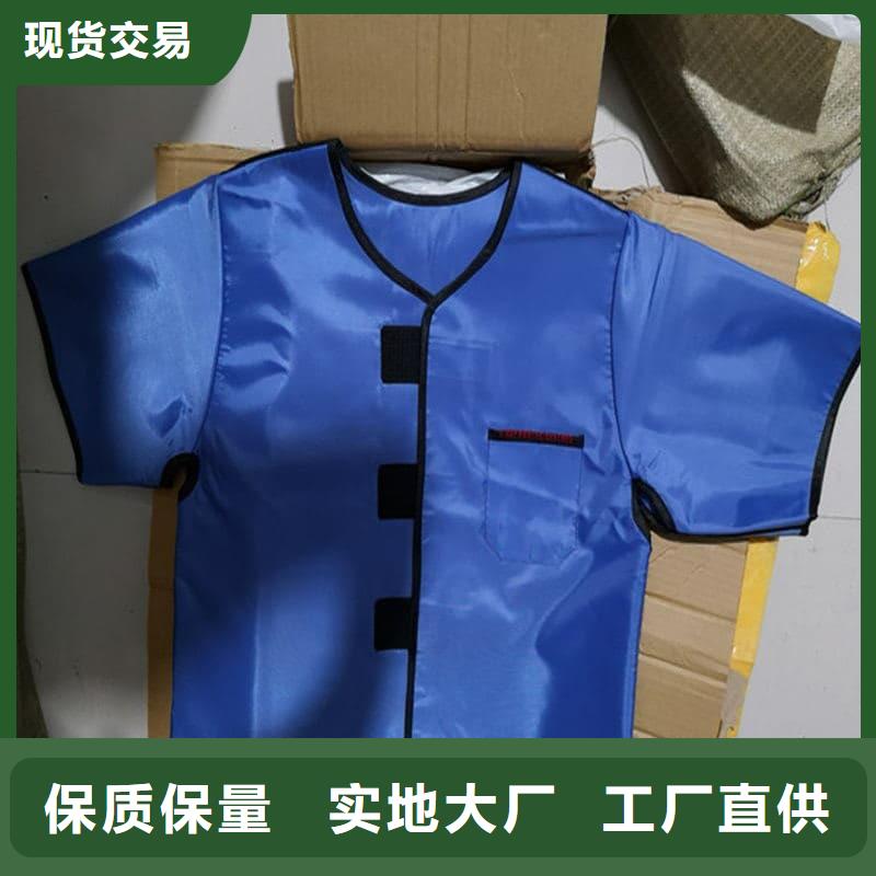 铅胶衣-高品质低价格