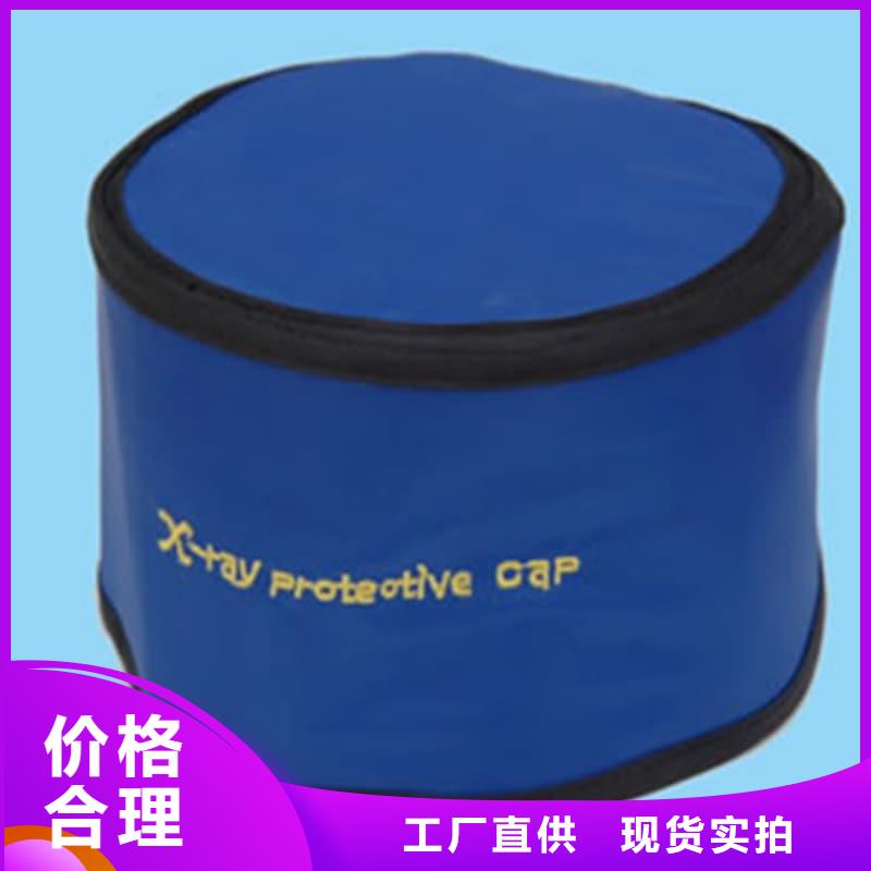 供应批发粒子植入放射科DR铅服-放心