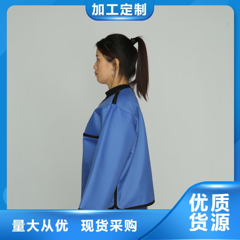 甄选：射线防护面罩供货商