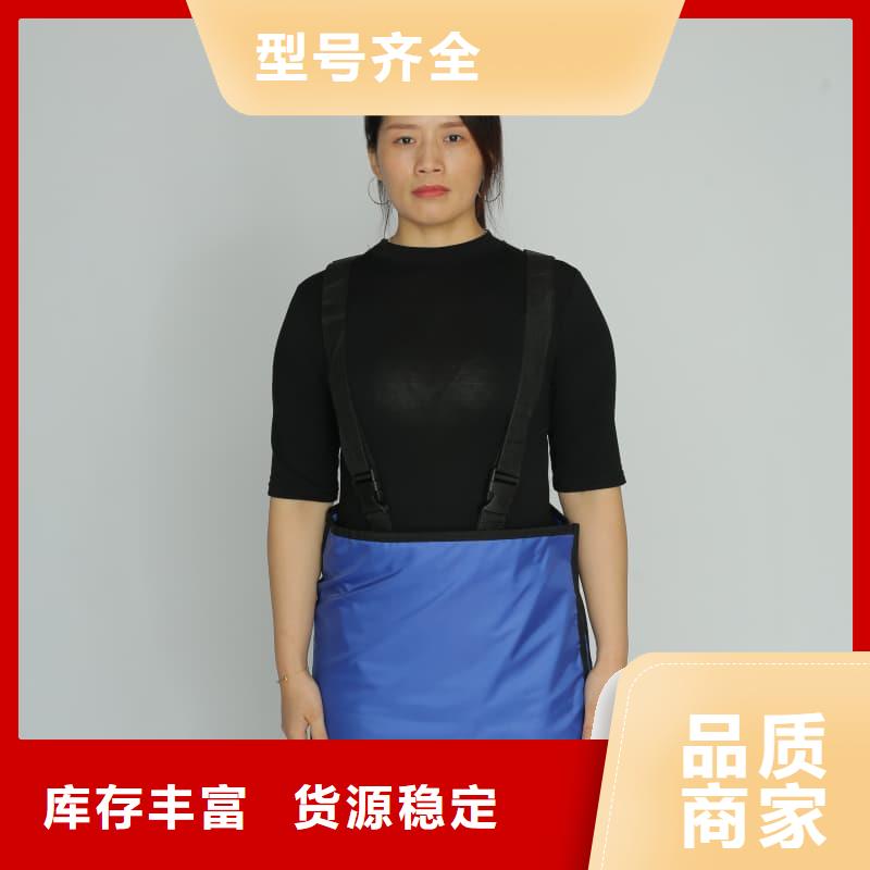 铅衣套装质量可靠