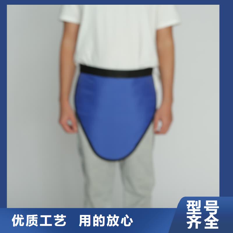 甄选：射线防护面罩供货商