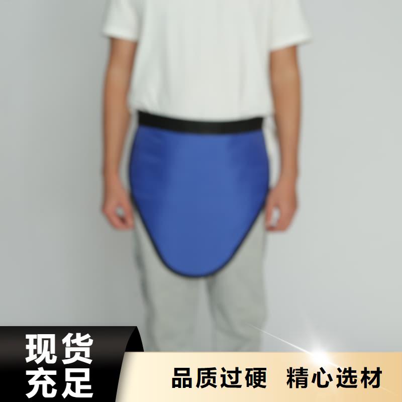 CT室长袖铅衣厂家，货源足