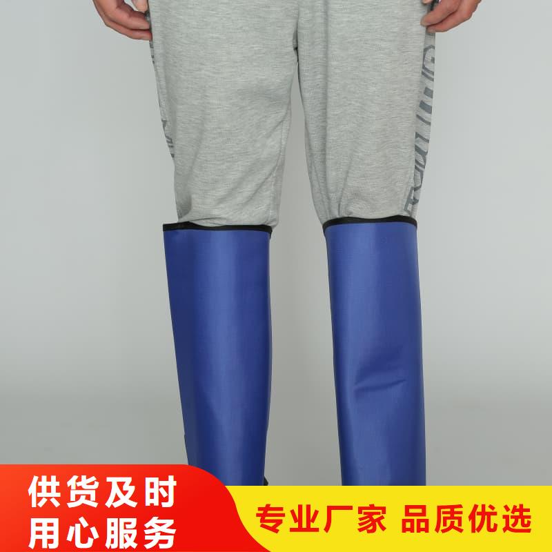 护腿X光防护脚套-原厂质保