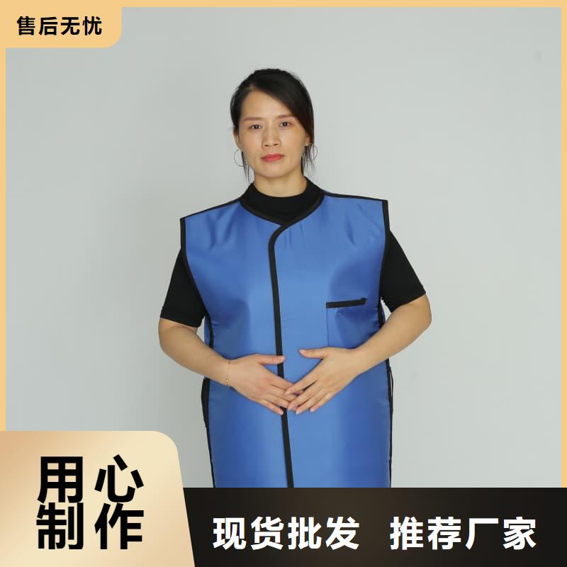 介入铅衣厂家发货及时