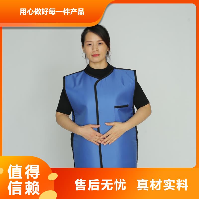 柔软X射线铅衣成功案例
