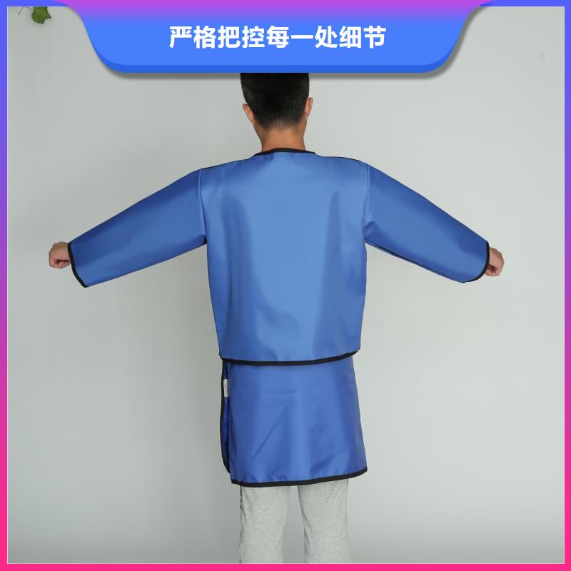 核辐射防护铅衣-核辐射防护铅衣价格实惠