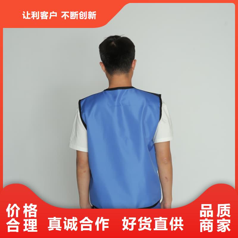 X光室长袖铅衣服厂家-交期短