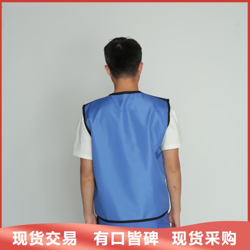 双面分体无袖防辐射铅衣全国包邮