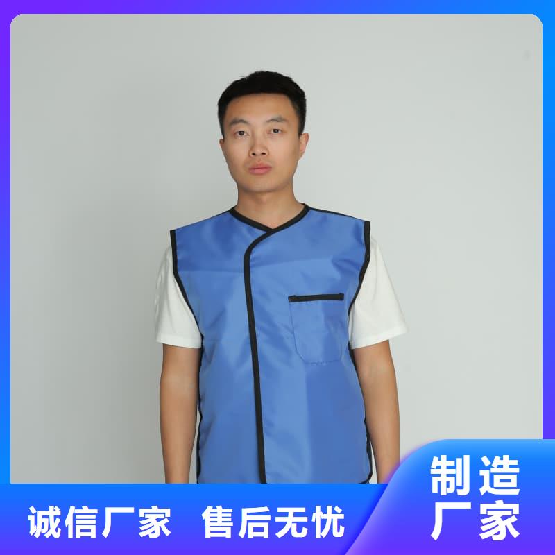 粒子植入放射科DR铅服质保2年