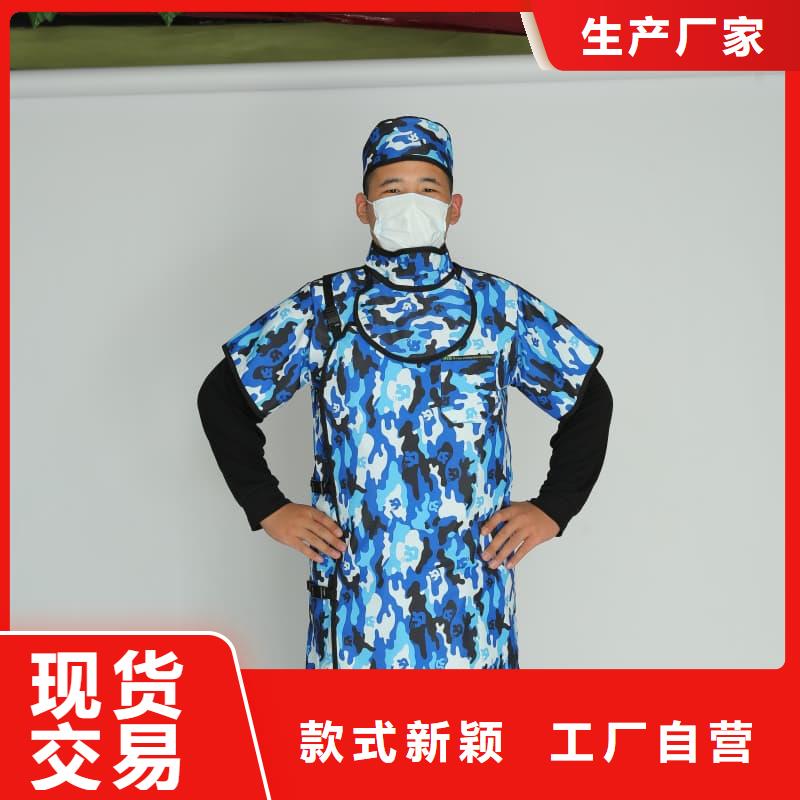 有现货的单面短袖铅衣厂家