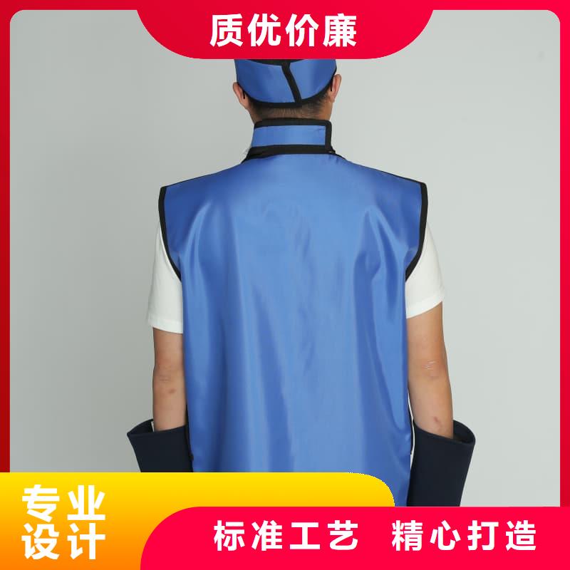 常年供应射线防护面罩-保质