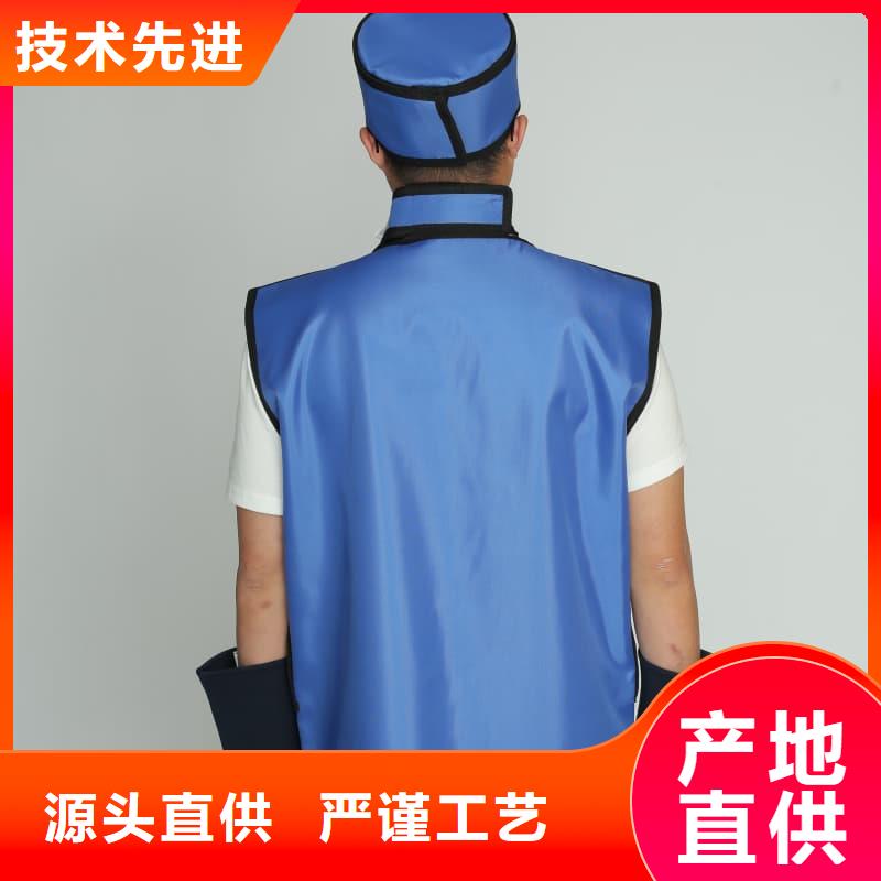 X射线CT实验短袖上衣-诚信为本