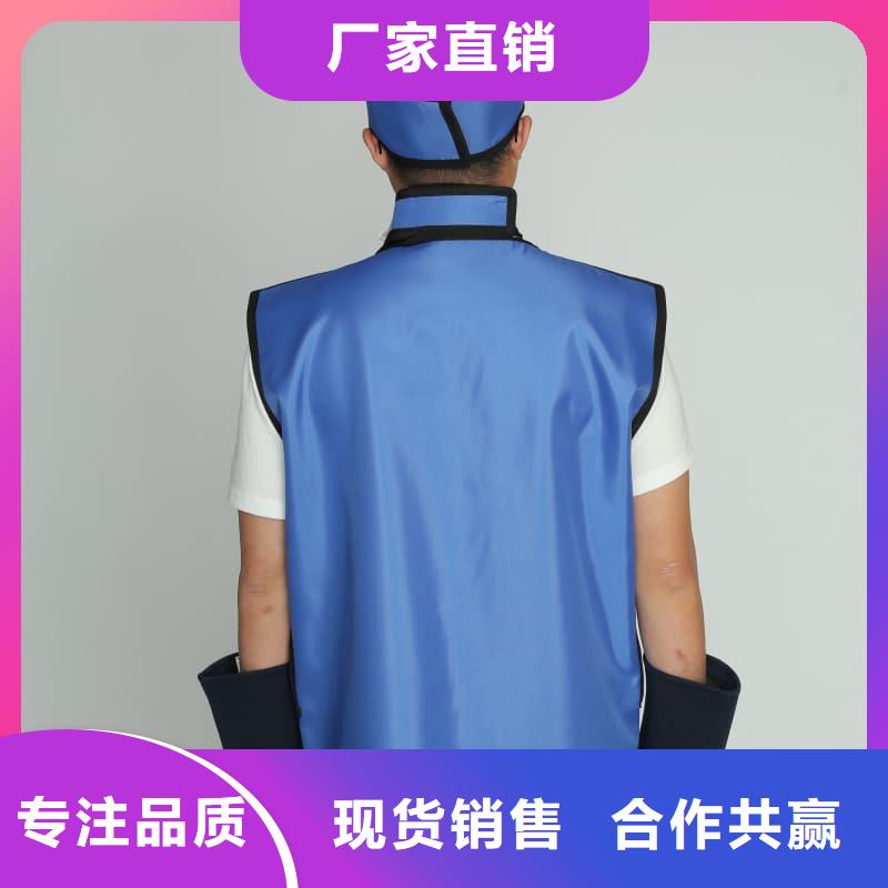 铅衣反穿围裙厂家-认准誉恒射线防护器材有限公司