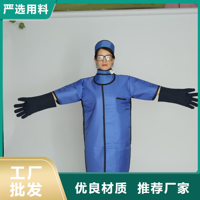 儿童防护背心-客户都认可