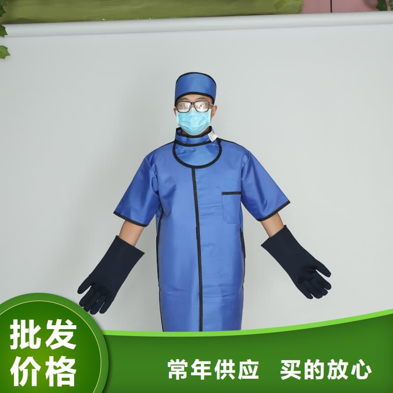 防辐射套装正规实体厂家