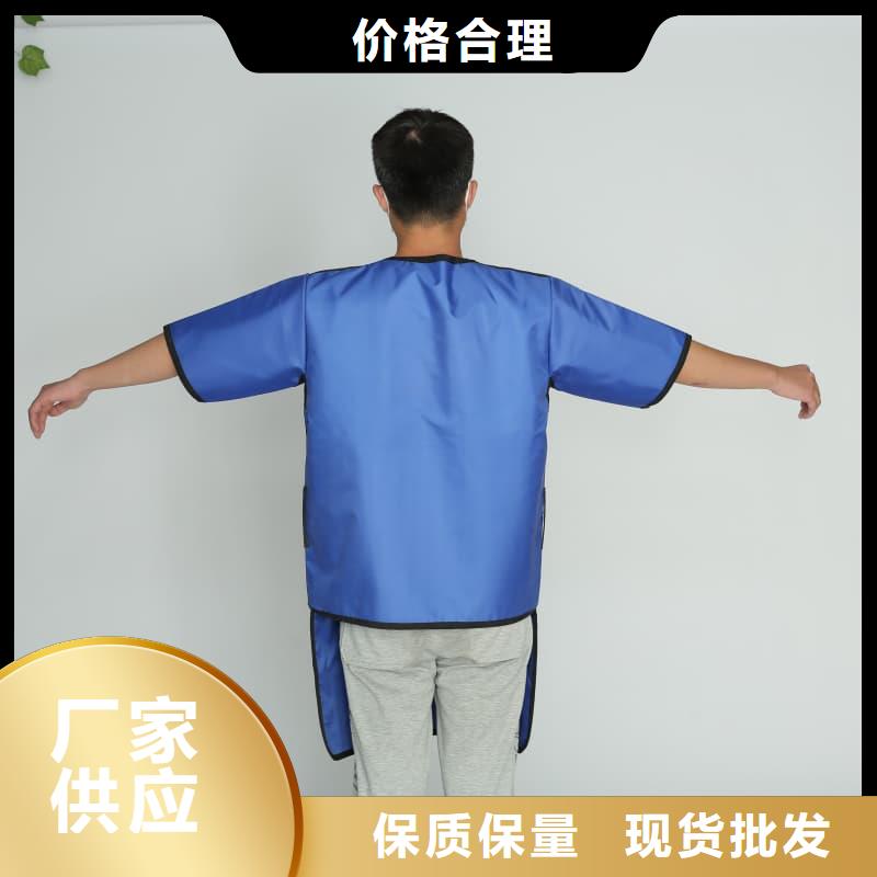 铅衣诚信经营