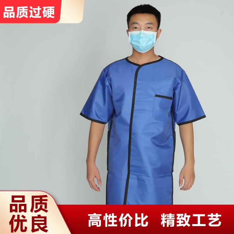 甄选：射线防护面罩供货商