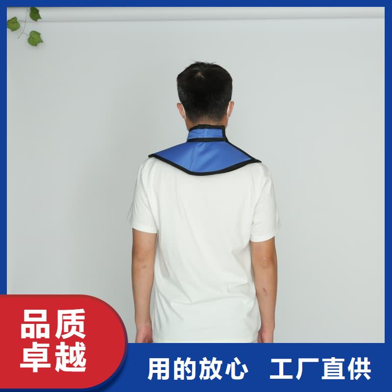 核辐射防护铅衣-核辐射防护铅衣价格实惠