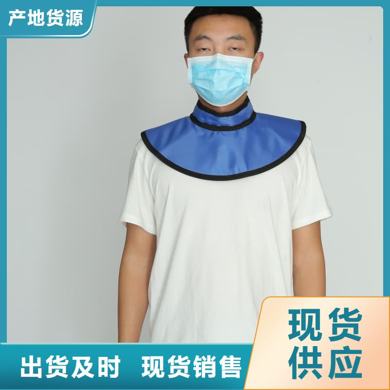 质优价廉的长袖双面铅衣生产厂家
