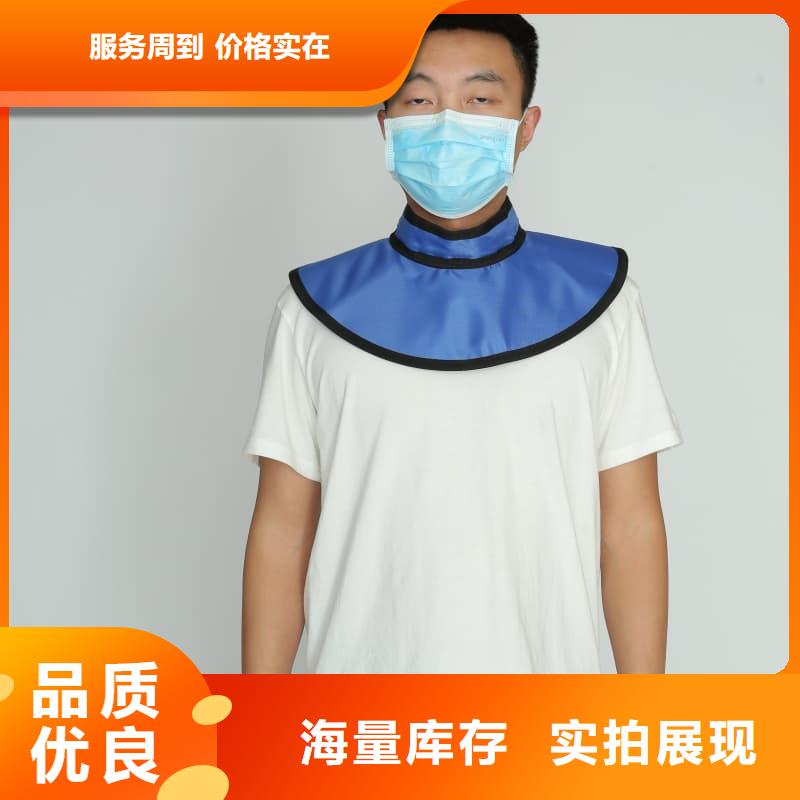 双面分体无袖防辐射铅衣全国包邮