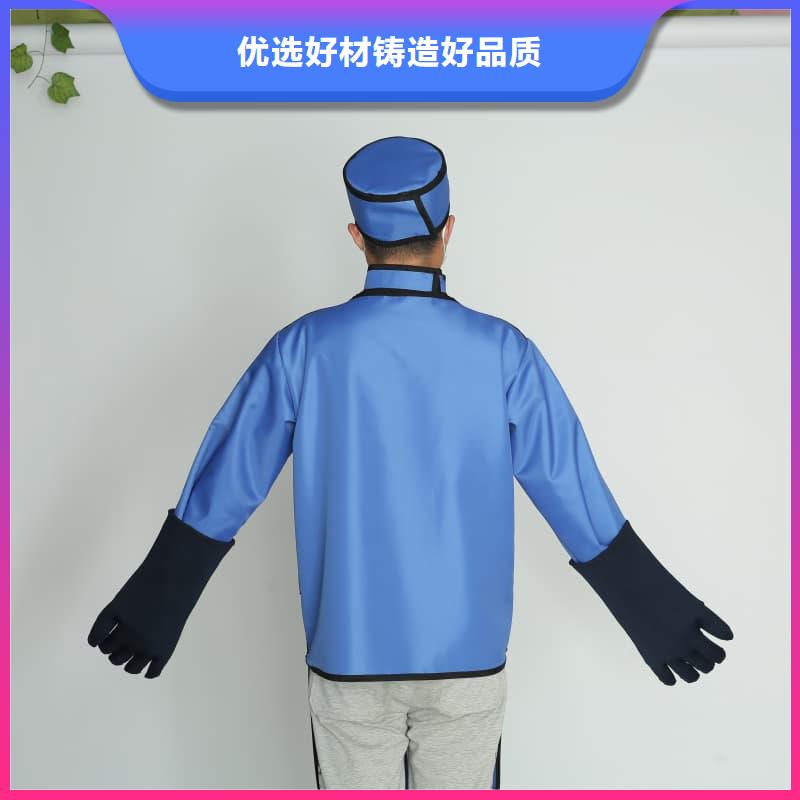 X光室长袖铅衣服_可定制