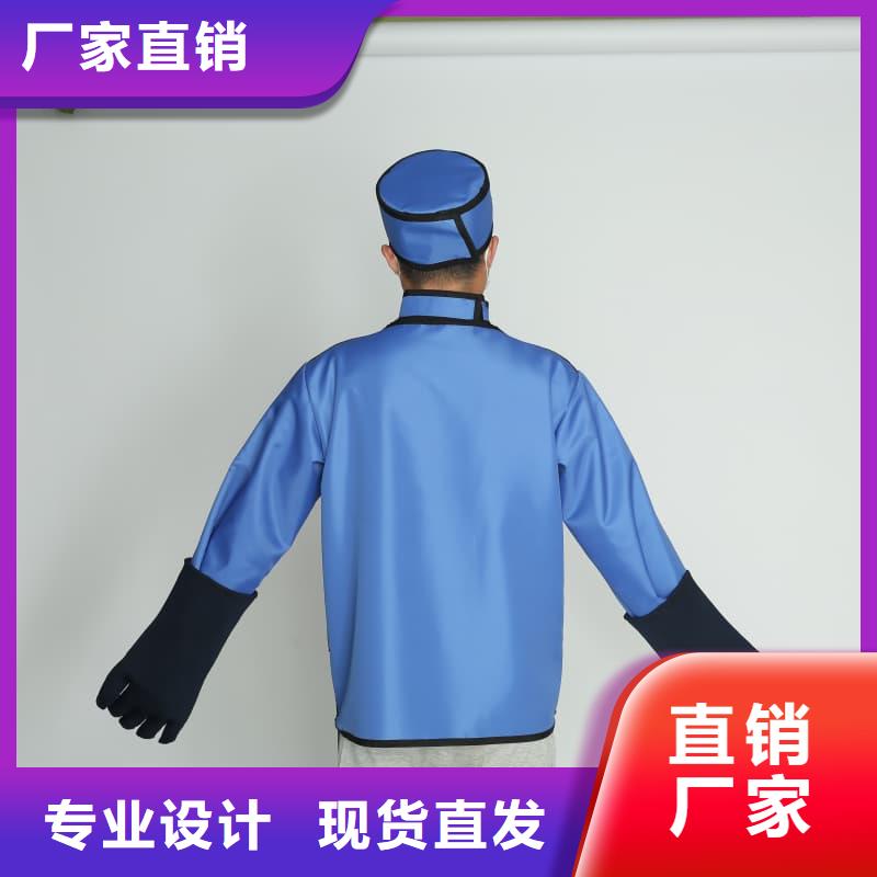铅衣反穿围裙厂家-认准誉恒射线防护器材有限公司