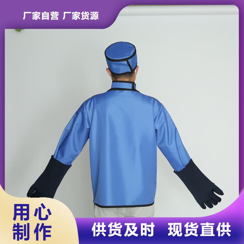 买铅裤必看-值得信赖