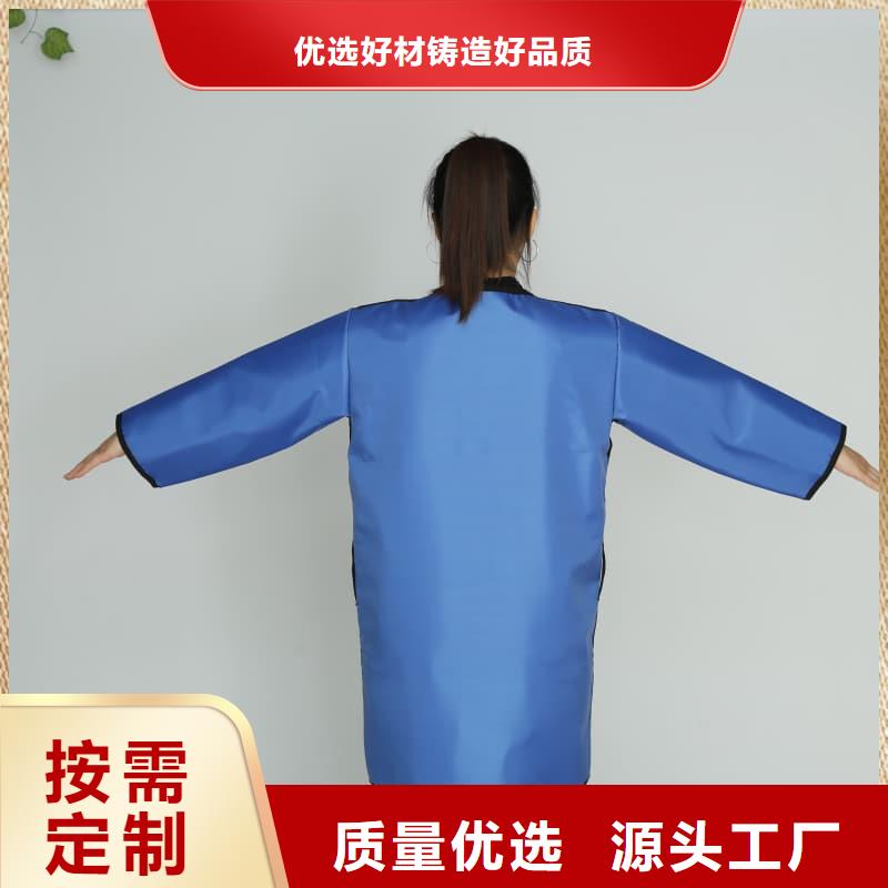 生产反穿铅衣围裙的厂家