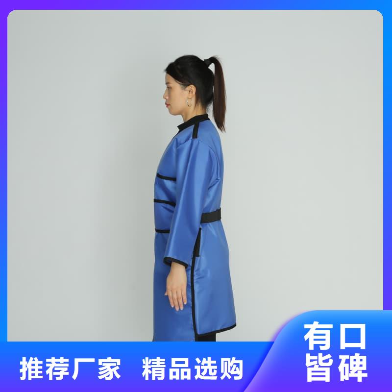 正穿防护双面式铅衣供应厂家