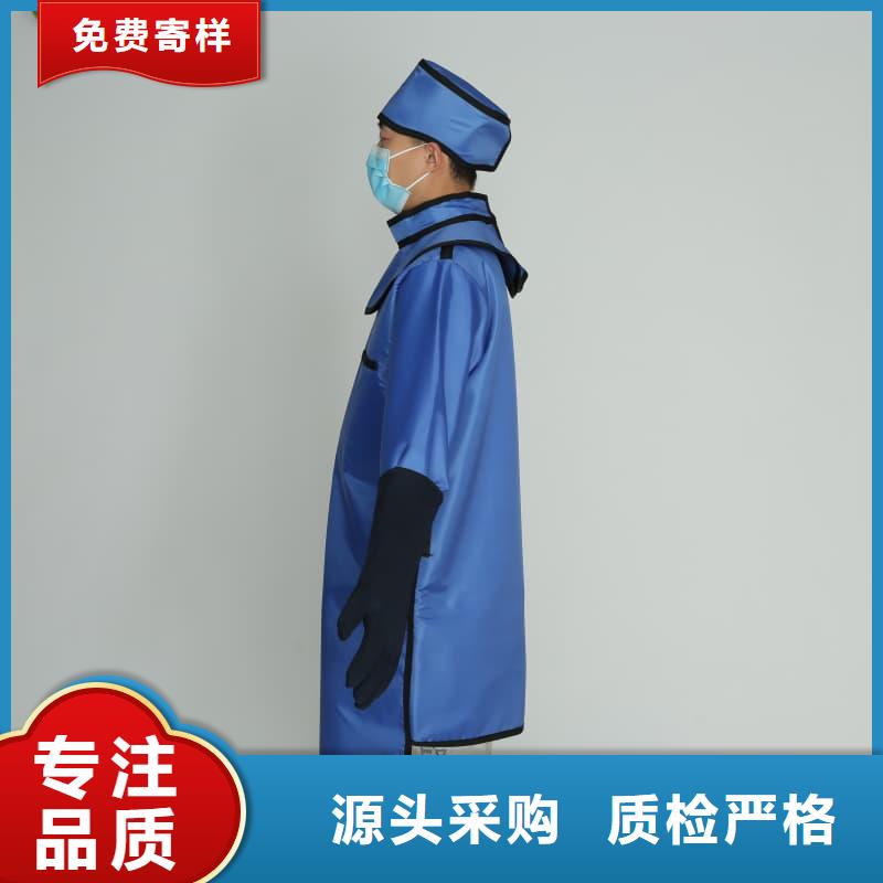 铅防护围裙生产厂家-批发