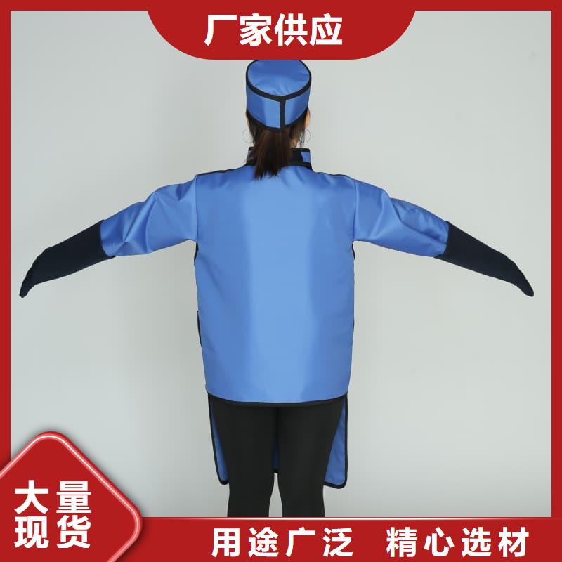 双面分体无袖防辐射铅衣全国包邮