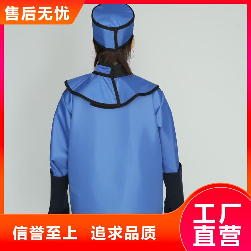 铅衣架诚信经营