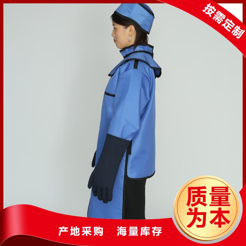 护腿X光防护脚套厂家定制