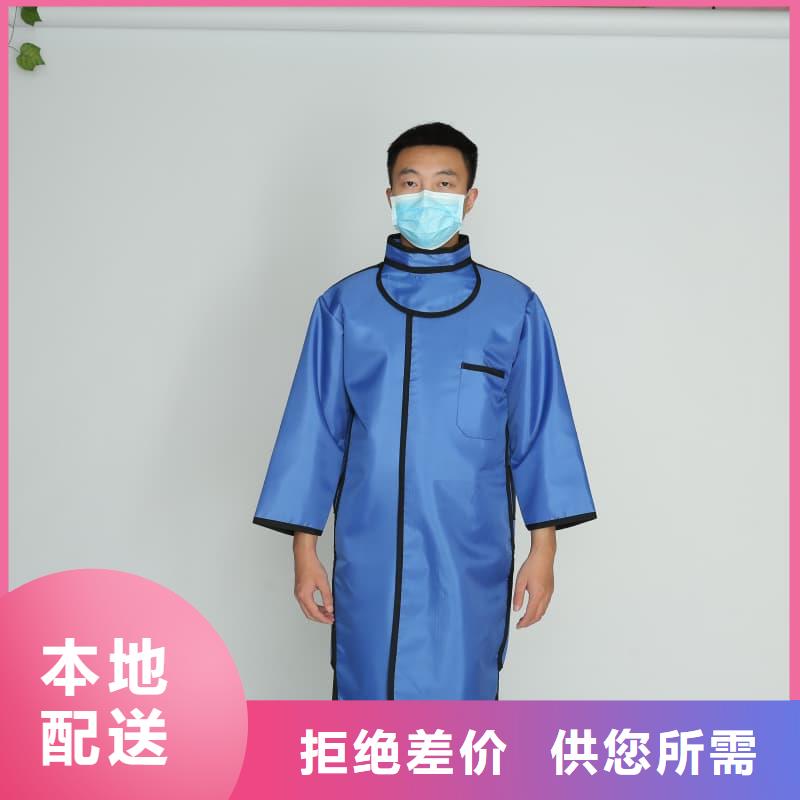 防护铅围领生产流程