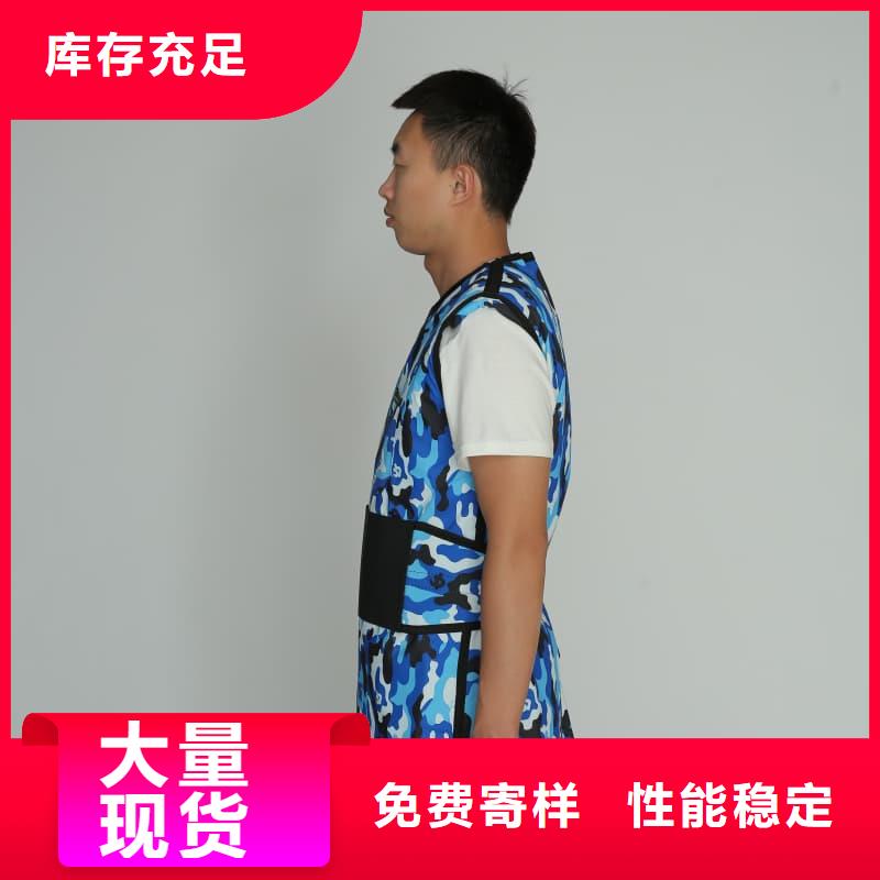 X射线CT实验短袖上衣-X射线CT实验短袖上衣售后保障