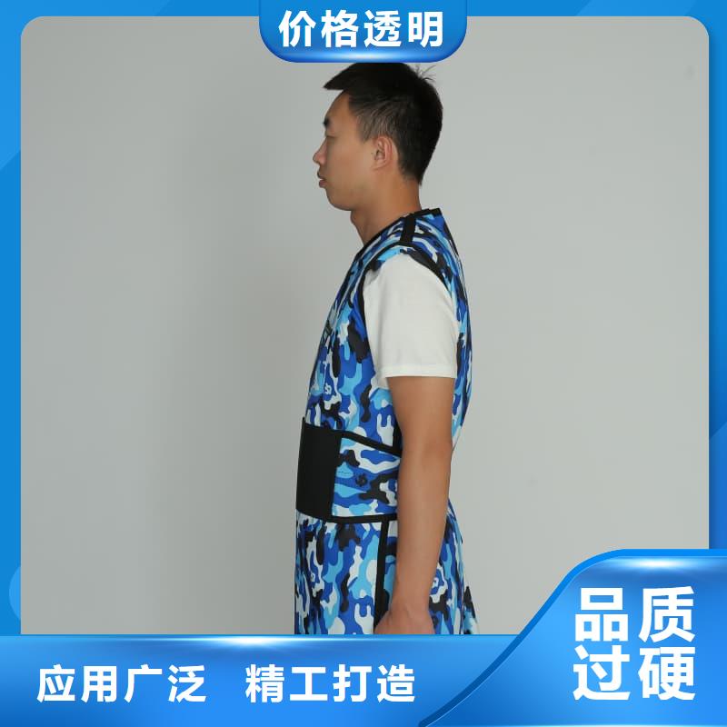 柔软X射线铅衣天天低价
