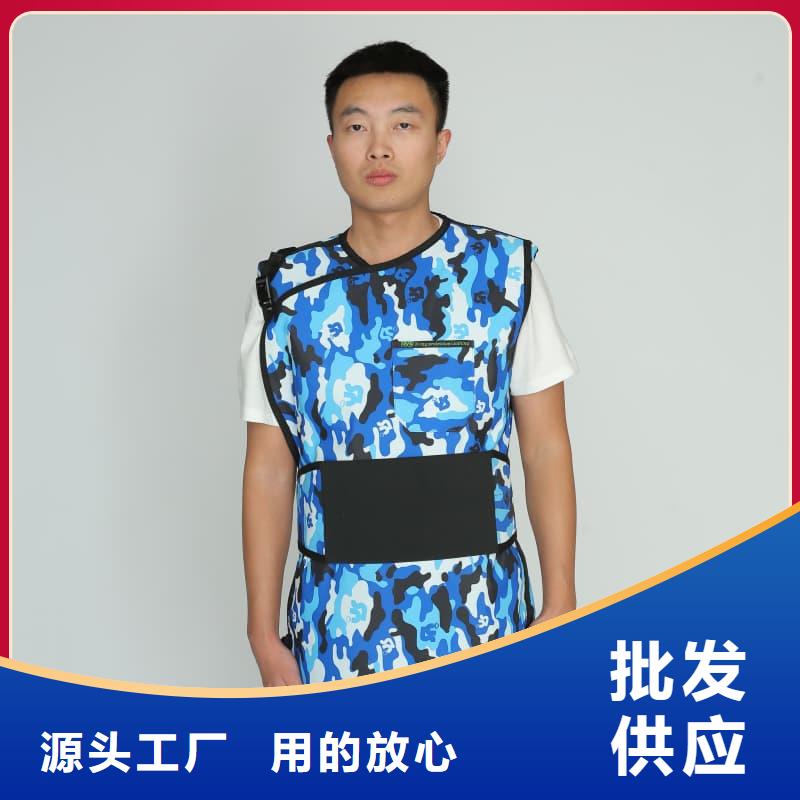 批发CT室长袖铅衣找誉恒射线防护器材有限公司