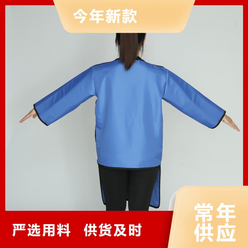 双面分体无袖防辐射铅衣本地正规大厂
