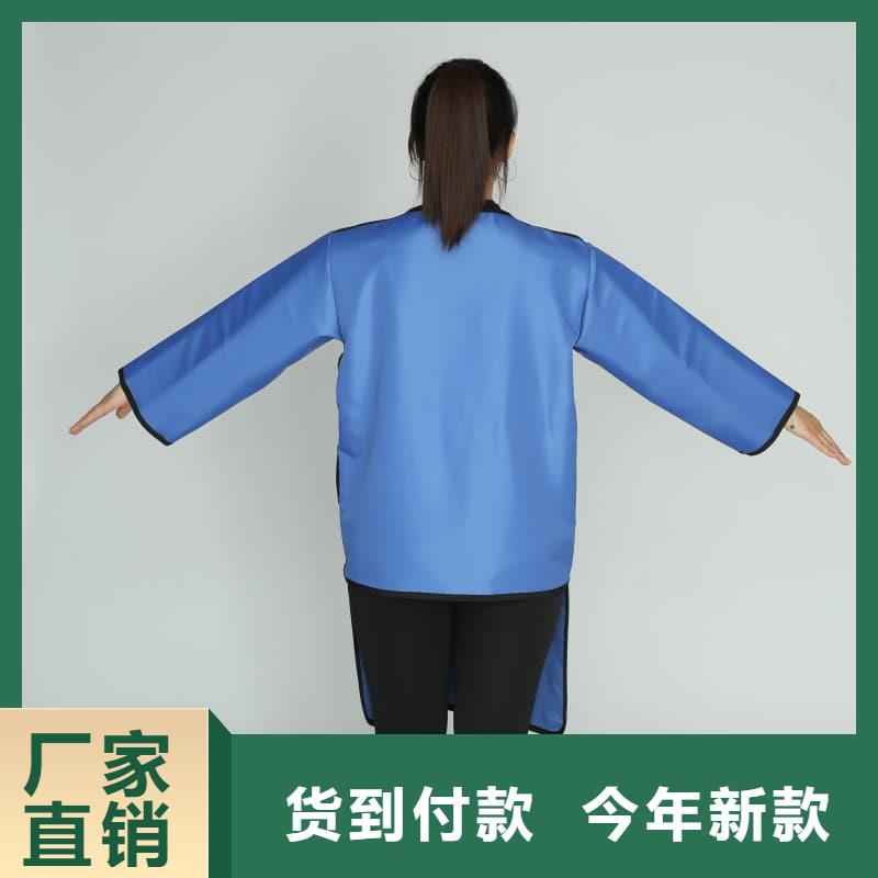 生产铅衣反穿围裙_精选厂家